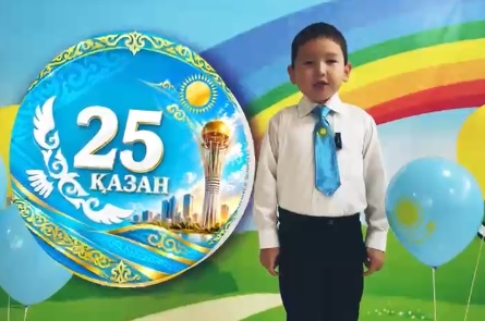 Оқырмандар сайысы өтті