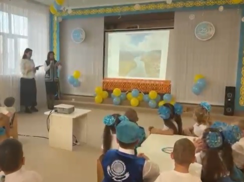 Өз еліңді білу — Отанды сүю деген сөз!